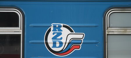 Moskou - St Petersburg per trein | Rondreis Rusland per Trein