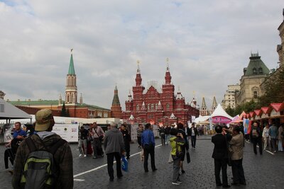 Moskou per trein