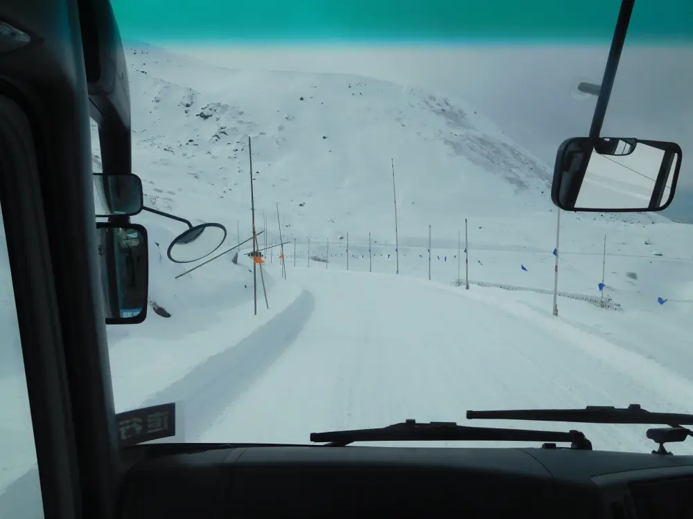 Met de trein door Japan