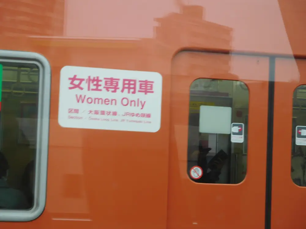 Met de trein door Japan