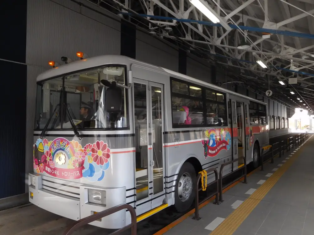 Met de trein door Japan